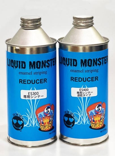 LIQUIDMONSTERenamelstriping　270g　ES400（専用シンナー速乾タイプ）【SHOW UP】