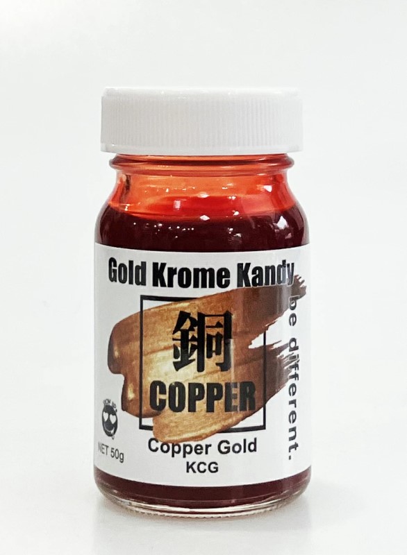 Gold Krome Kandy　カッパーゴールド(KCG)　50g【SHOW UP】