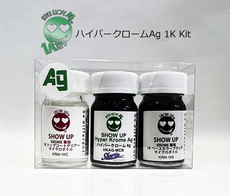 Ｈyper Krome Ag 1K Kit　(HKAG-1KK)　1セット【SHOW UP】