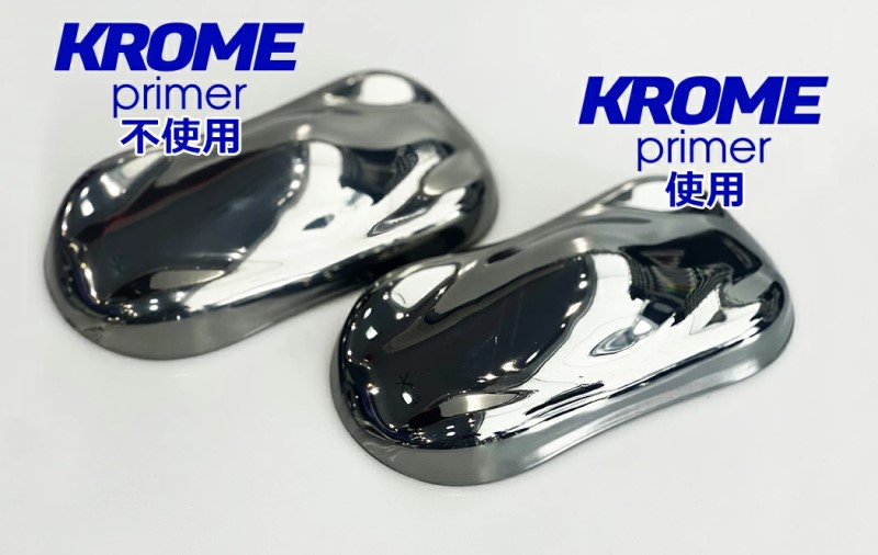 KROME primer Clear(PRM-900)　1セット【SHOW UP】