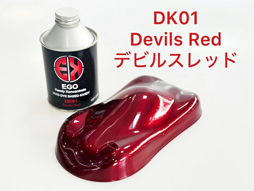 EGO Kandy Koncentrare　デビルスレッド(DK01)　200g【SHOW UP】