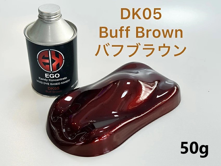 EGO Kandy Koncentrare　バフブラウン(DK05MN)　50g【SHOW UP】