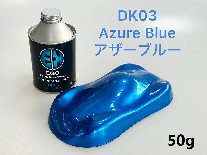 EGO Kandy Koncentrare　アザーブルー(DK03MN)　50g【SHOW UP】