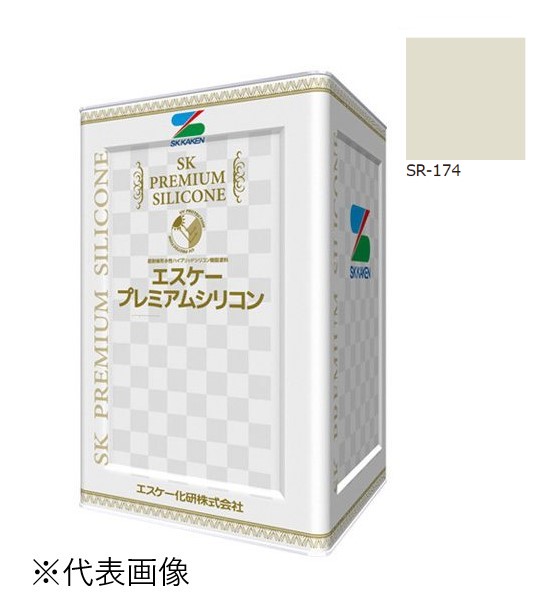 エスケー弾性プレミアムシリコン　艶有　SR-174　15kg【エスケー化研】