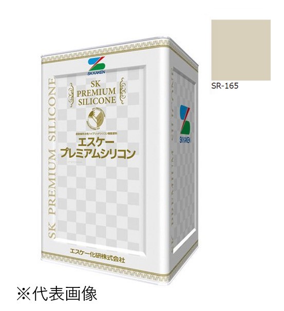 エスケー弾性プレミアムシリコン　艶有　SR-165　15kg【エスケー化研】