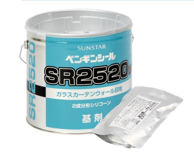 2成分形シリコーン　ペンギンシール　SR2520New　4L×2セット（基剤・硬化剤セット）【サンスター技研株式会社】