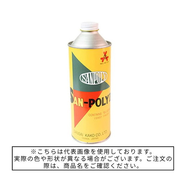 サンポリィ3　極細目　500ml【三彩化工】