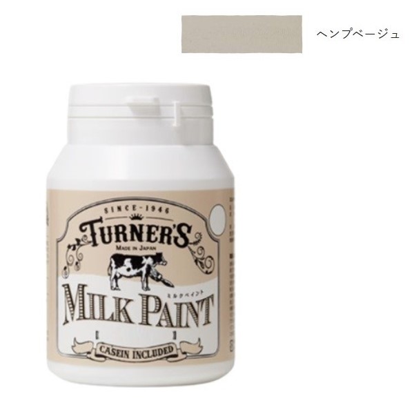 ミルクペイント 200ml ヘンプベージュ【ターナー色彩】