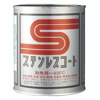 ステンレスコート SIL-1000 1L　1缶【テイクイン】