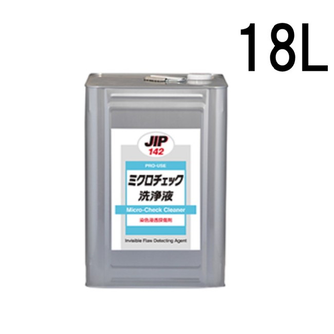 ミクロチェック洗浄液　18L【イチネンケミカルズ】