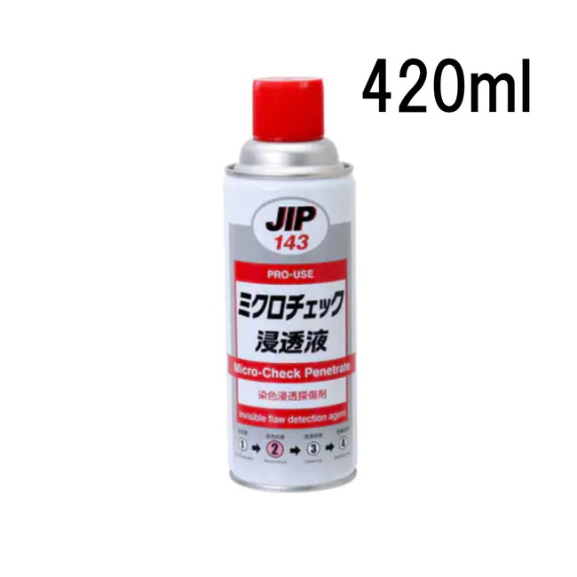 ミクロチェック浸透液　420ml　6本ｾｯﾄ【イチネンケミカルズ】