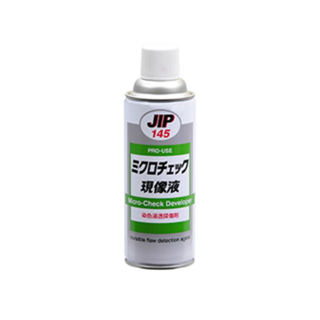 ミクロチェック現像液　420ml　6本ｾｯﾄ【イチネンケミカルズ】