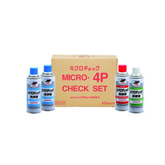 ミクロチェック4Pセット　6セット入り　420ml【イチネンケミカルズ】