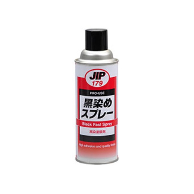 黒染めスプレー　420ml　6本ｾｯﾄ【イチネンケミカルズ】