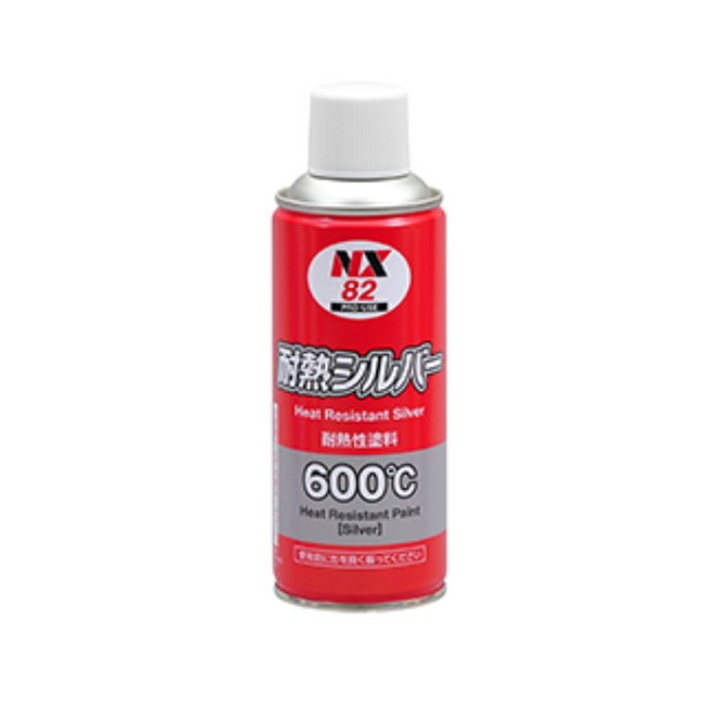 耐熱シルバー　300ml　12本ｾｯﾄ　600℃耐熱塗料【イチネンケミカルズ】