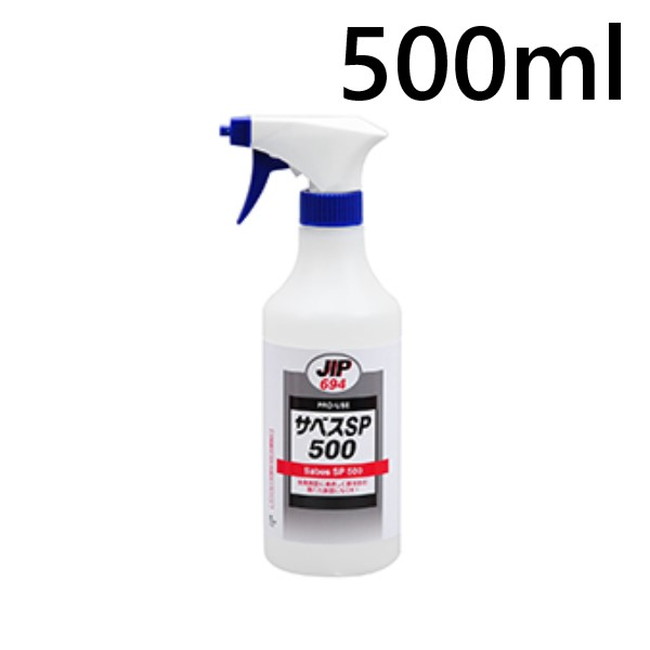 サベスSP　500ml　12本ｾｯﾄ【イチネンケミカルズ】