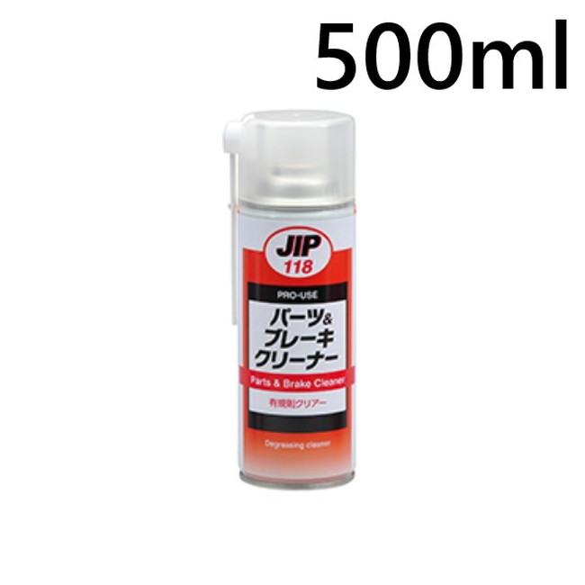 パーツ＆ブレーキクリーナー　A　500ml　12本ｾｯﾄ【イチネンケミカルズ】