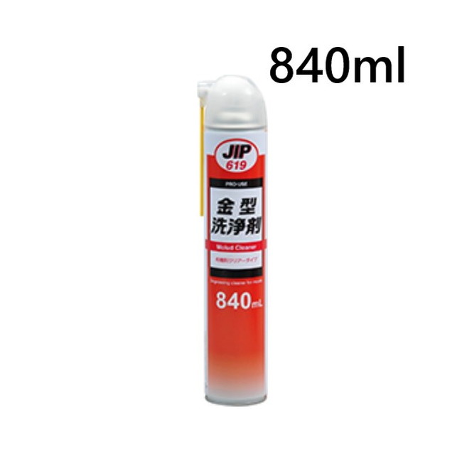 金型洗浄剤　840ml　12本ｾｯﾄ【イチネンケミカルズ】