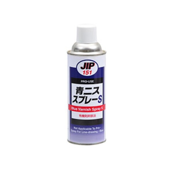 青ニススプレーS　420ml　6本ｾｯﾄ　有機溶剤中毒予防規則・PRTR非該当精密ケガキ用塗料／ブルー【イチネンケミカルズ】