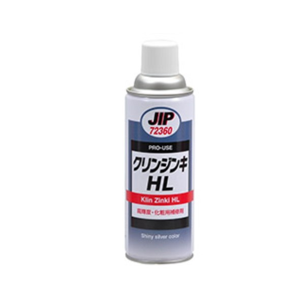 クリンジンキHL　420ml　12本ｾｯﾄ【イチネンケミカルズ】