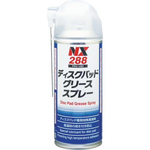 ディスクパッドグリーススプレー（0000288）　180ml【イチネンケミカルズ】