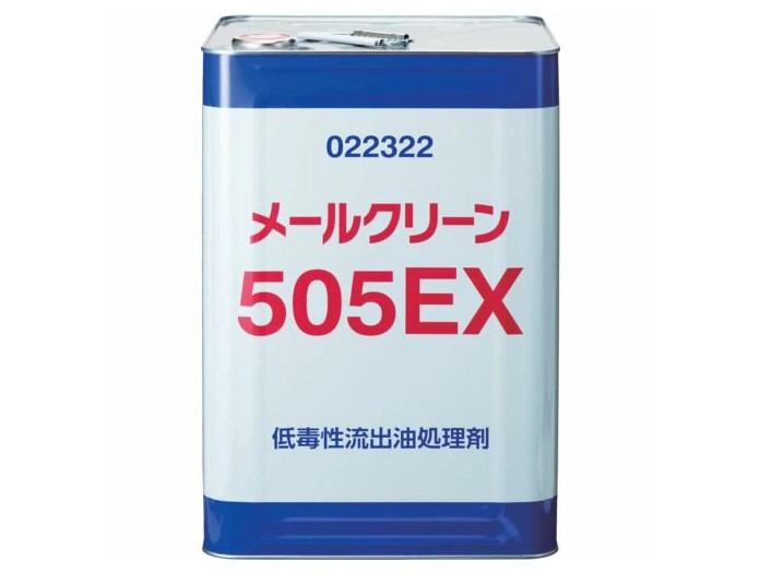 メールクリーン505EX（022322）　18Ｌ【イチネンケミカルズ】