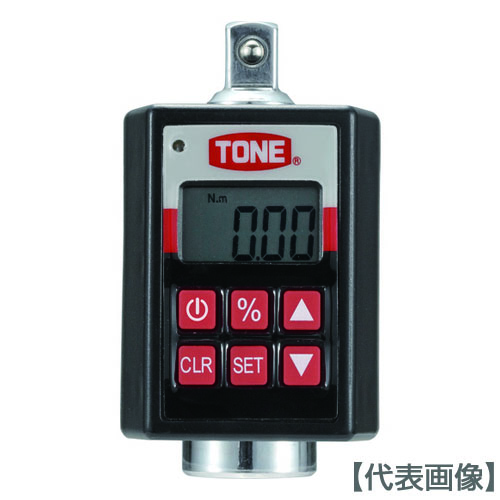 ＴＯＮＥ　トルクレンチ（デジタル式）　ハンディデジトルク　ルク調整範囲１０～１３５Ｎ・ｍ　差込角９．５ｍｍ（H3DT135）405-2277【ＴＯＮＥ（株）】