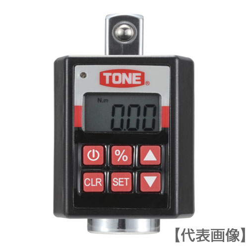 ＴＯＮＥ　トルクレンチ（デジタル式）　ハンディデジトルク　トルク調整範囲２０～２００Ｎ・ｍ　差込角１２．７ｍｍ（H4DT200）405-2285【ＴＯＮＥ（株）】