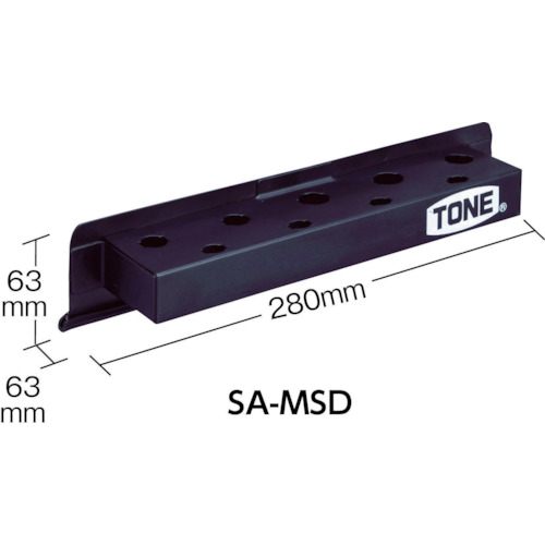 ＴＯＮＥ　ドライバーホルダー（マグネットタイプ）（SA-MSD）495-9159【ＴＯＮＥ（株）】