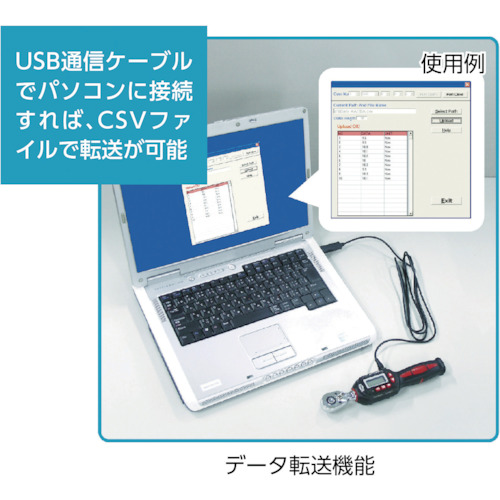 ＴＯＮＥ　トルクレンチ（デジタル式）　ラチェットデジトルク　トルク調整範囲２７～１３５Ｎ・ｍ（T3DT135H）433-4434【ＴＯＮＥ（株）】