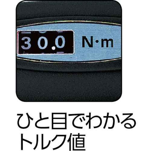 ＴＯＮＥ　プレセット形トルクレンチ　トルク調整範囲２０～１００Ｎ・ｍ　差込角９．５ｍｍ（T3MN100）239-7412【ＴＯＮＥ（株）】