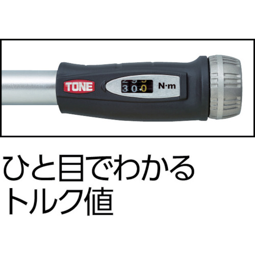 ＴＯＮＥ　モンキ形トルクレンチ（プレセット形）　トルク調整範囲２０～１００Ｎ・ｍ（TMWM100W）332-3145【ＴＯＮＥ（株）】