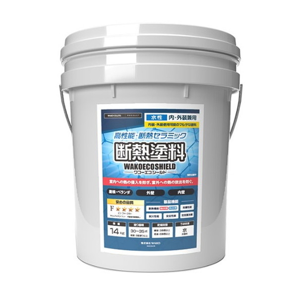 断熱塗料　ワコーエコシールド 14kg 白(N-95)【（株）WAKO】