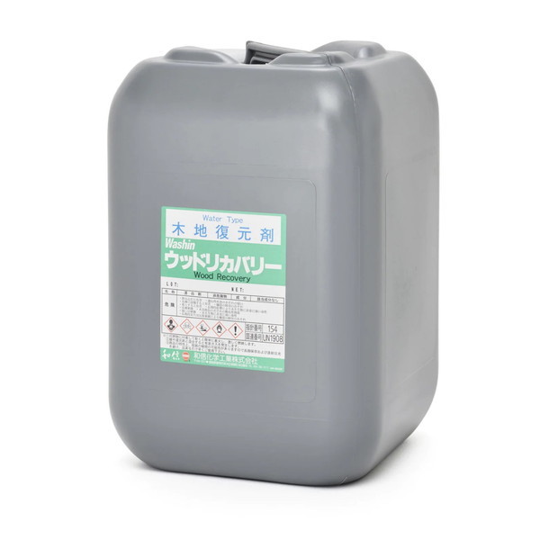 ウッドリカバリー木地復元剤　20L【和信化学工業株式会社】