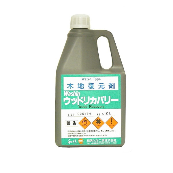 ウッドリカバリー木地復元剤　2L【和信化学工業株式会社】