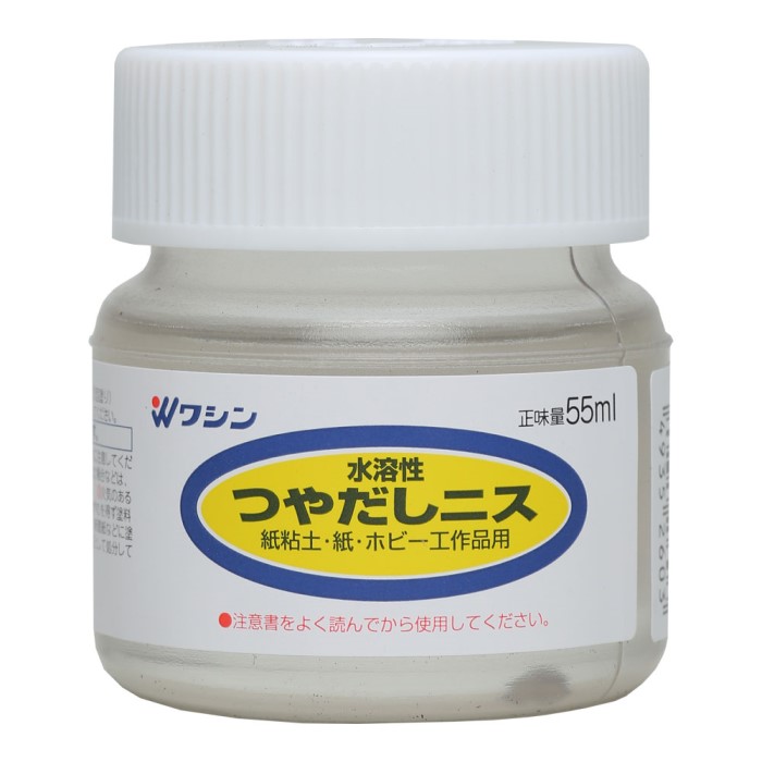 和信ペイント 水溶性つやだしニス 55ml 12缶ｾｯﾄ 【和信ペイント】