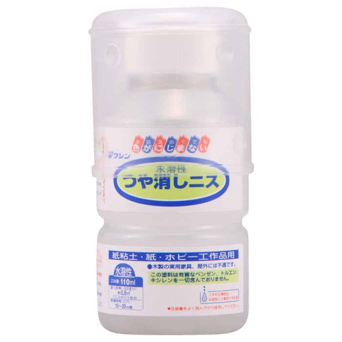 和信ペイント 水溶性つや消しニス 110ml 10缶ｾｯﾄ 【和信ペイント】