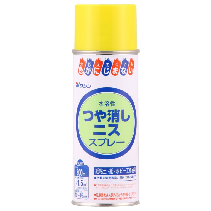 和信ペイント 水溶性つや消しニス スプレー 300ml 6本ｾｯﾄ 【和信ペイント】