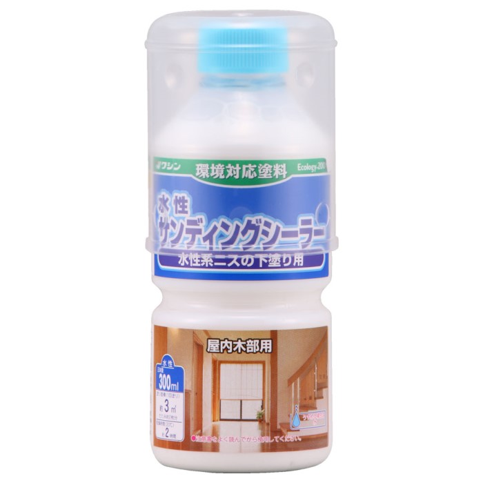 和信ペイント 水性サンディングシーラー 300ml 20缶ｾｯﾄ 【和信ペイント】