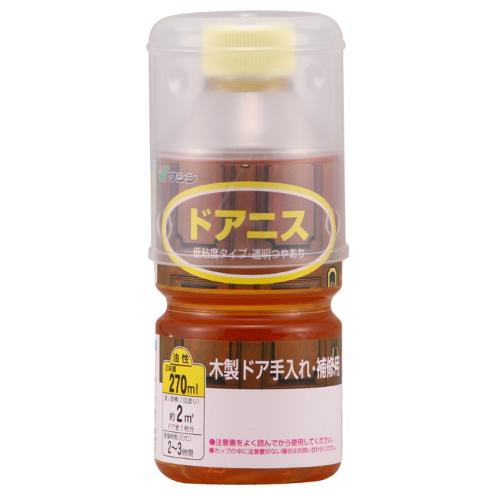 和信ペイント 油性 ドア二ス 270ml 10缶ｾｯﾄ 【和信ペイント】