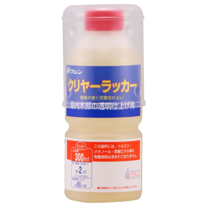 和信ペイント クリヤーラッカー 300ml 10缶ｾｯﾄ 【和信ペイント】