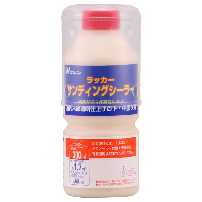 和信ペイント ラッカーサンディングシーラー 300ml 10缶ｾｯﾄ 【和信ペイント】