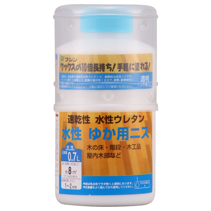 和信ペイント 水性ゆか用二ス 0.7L 6缶ｾｯﾄ 【和信ペイント】