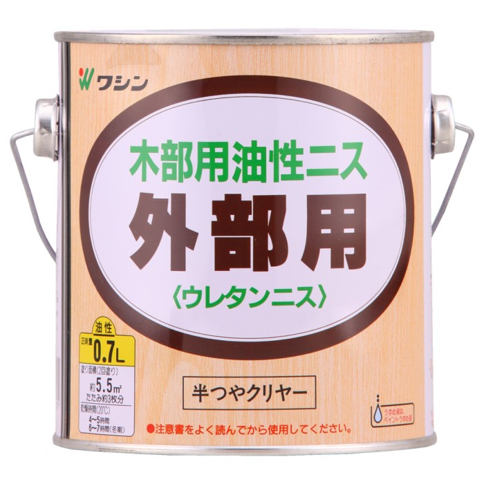 和信ペイント 油性 外部用ウレタン二ス 0.7L 6缶ｾｯﾄ 【和信ペイント】