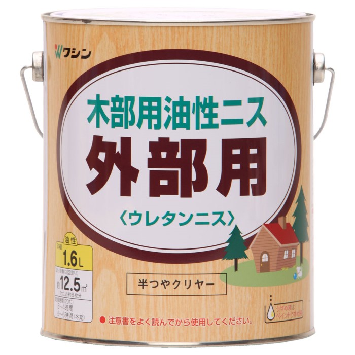 和信ペイント 油性 外部用ウレタンニス 1.6L 4缶ｾｯﾄ 【和信ペイント】