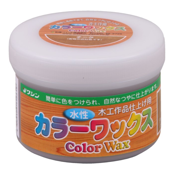 和信ペイント 水性カラーワックス 200g 12缶ｾｯﾄ 【和信ペイント】