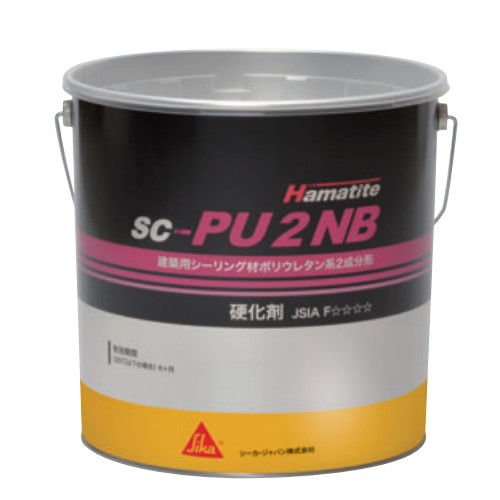 ハマタイト SC-PU2NB （旧名： UH-01NB）6Lセット  1ケース（2缶）【シーカ・ジャパン販売（株）】