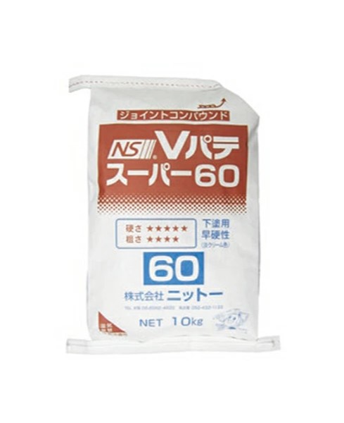 ニットー NS Vパテ60 1袋