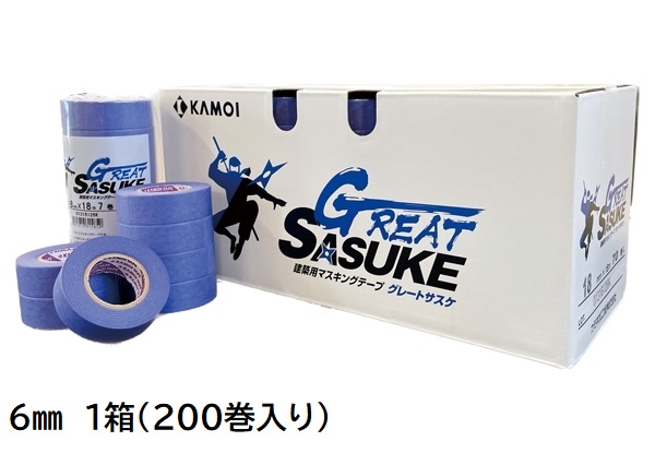 グレートサスケ　建築塗装用マスキングテープ　6mm　1箱(200巻入り)【カモ井加工紙】※取り寄せ品