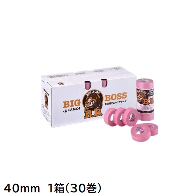 BIG BOSS　車輛塗装用マスキングテープ　40mm　1箱(30巻入り)【カモ井加工紙】